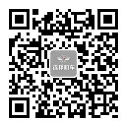 首頁-徐邦電動車|徐州徐邦機車有限公司【官網】